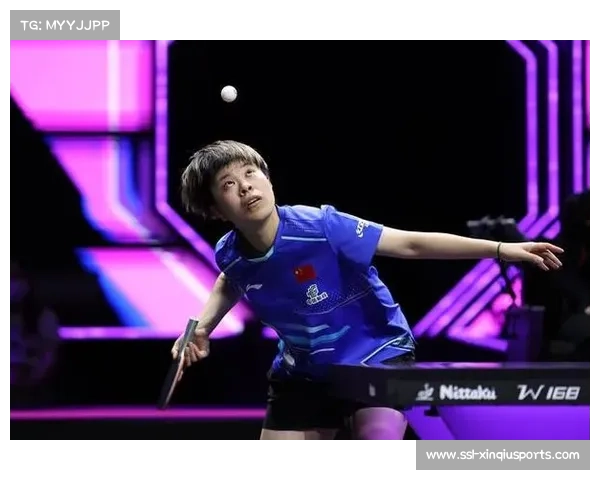 王艺迪夺WTT蒙彼利埃冠军 奉献胜利给中国队