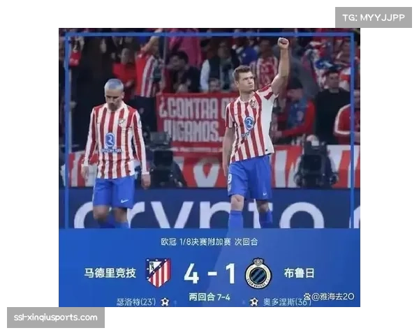 从小组赛惊险出线到闯入四强,纽卡斯尔的2026欧冠征程回顾